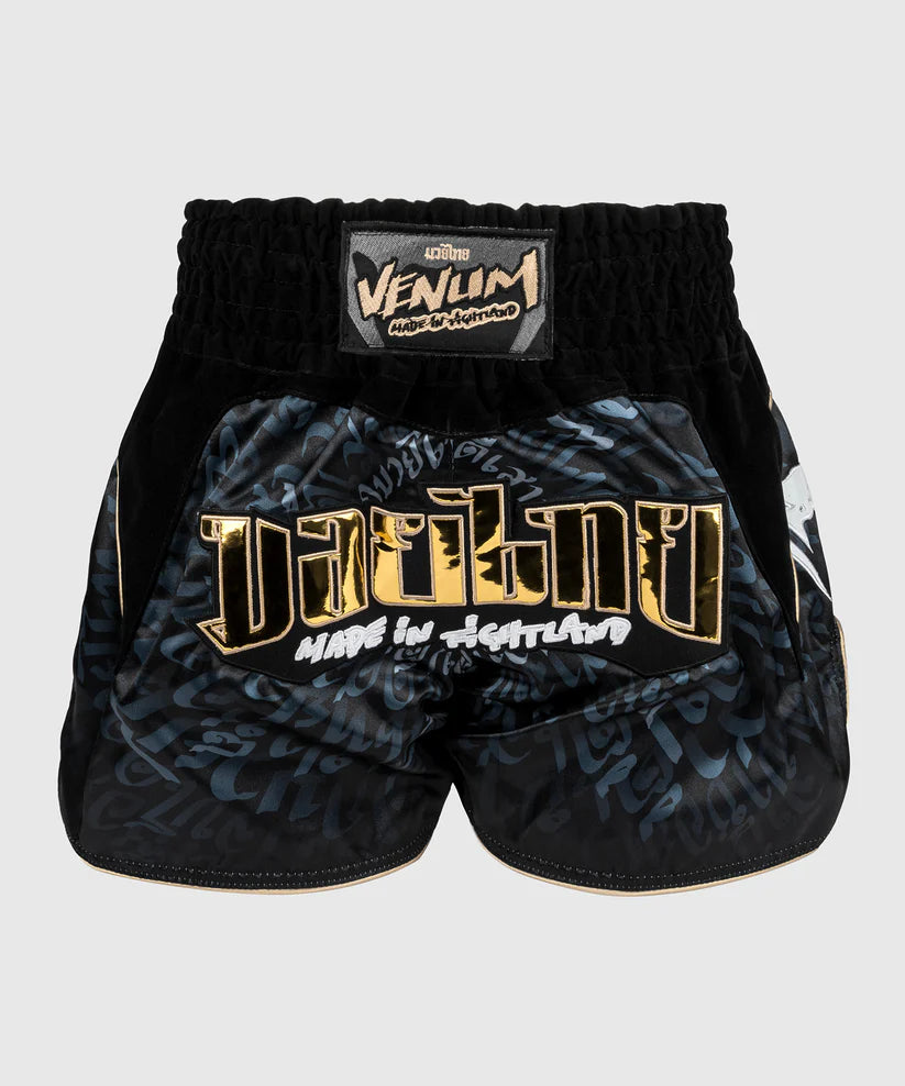 Pantalones Cortos de Muay Thai Venum Attack