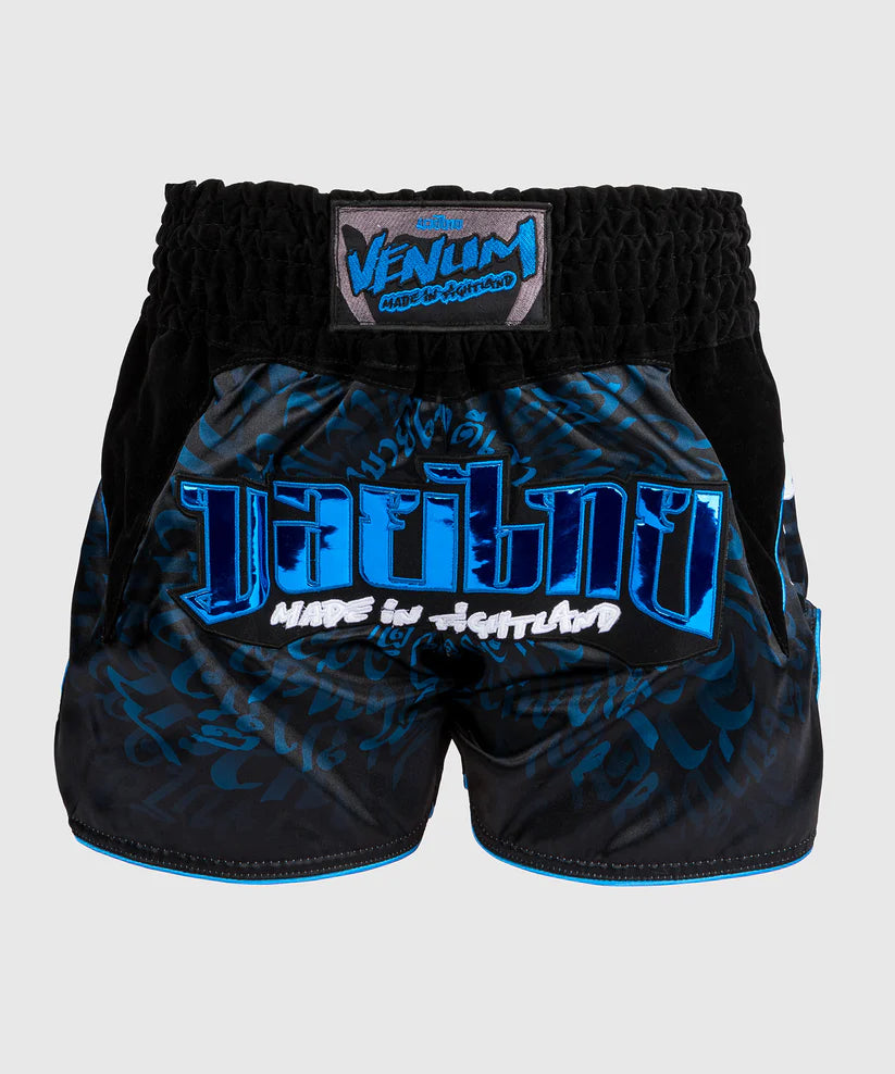 Pantalones Cortos de Muay Thai Venum Attack