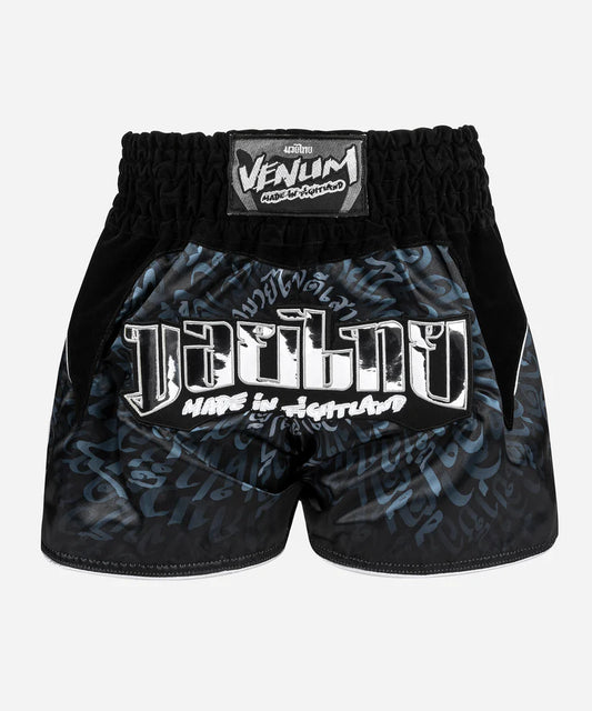 Pantalones Cortos de Muay Thai Venum Attack