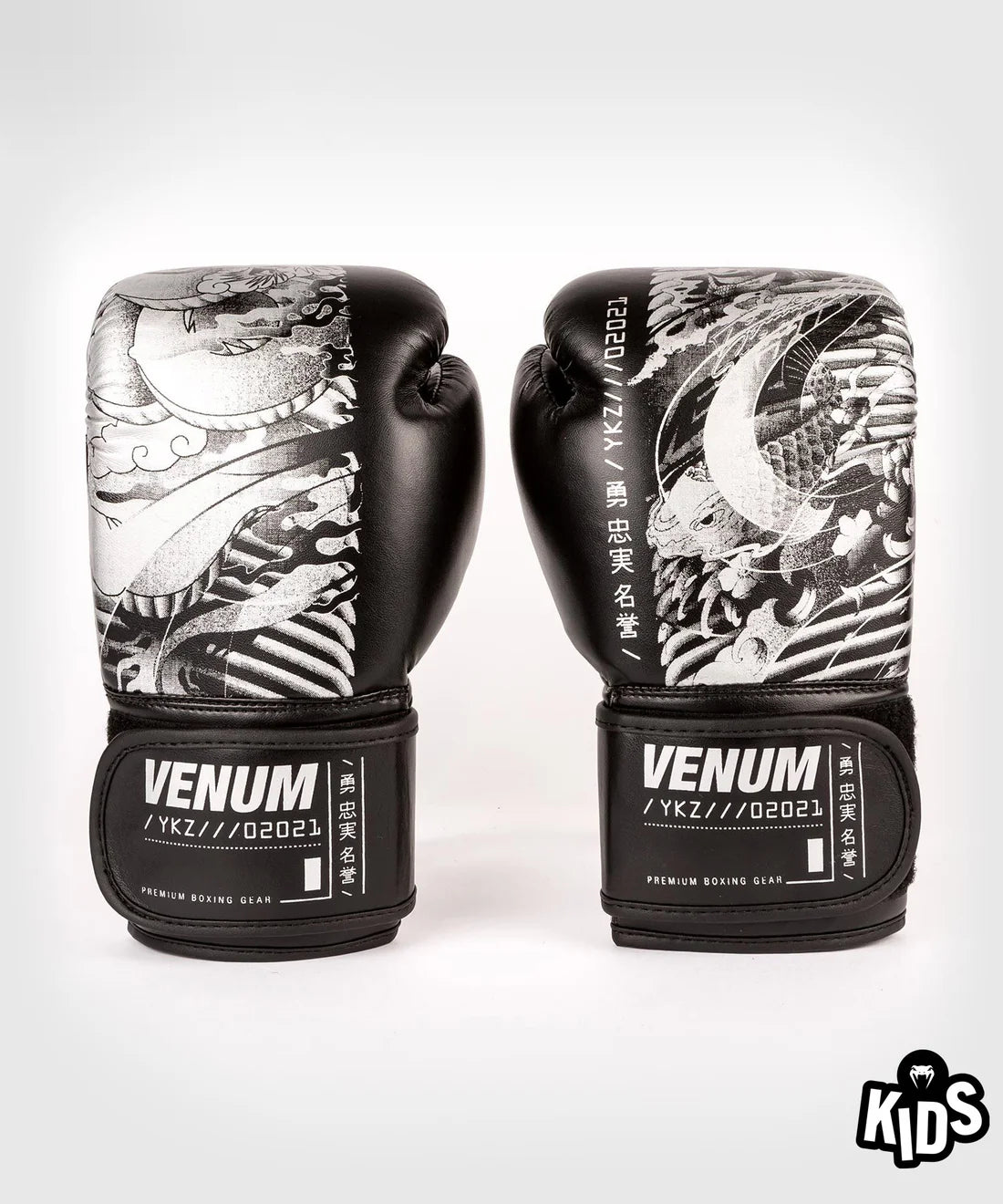 Guantes de Boxeo Venum YKZ21